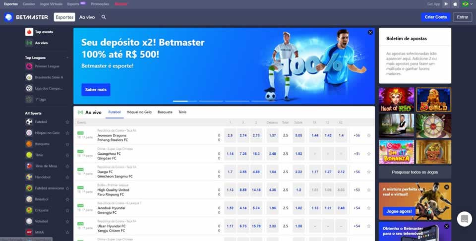 Líder do campeonato