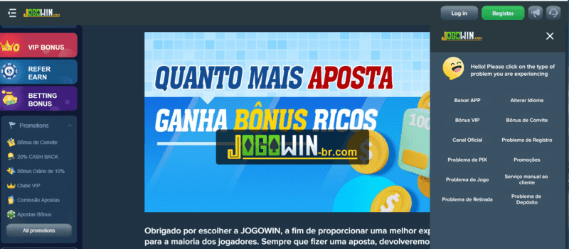 supremabet