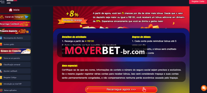 spinbookie