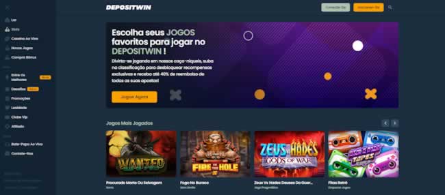sorteador