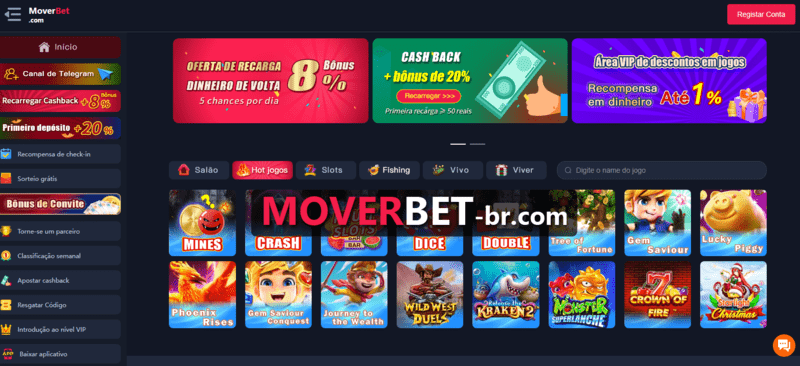 boxswin